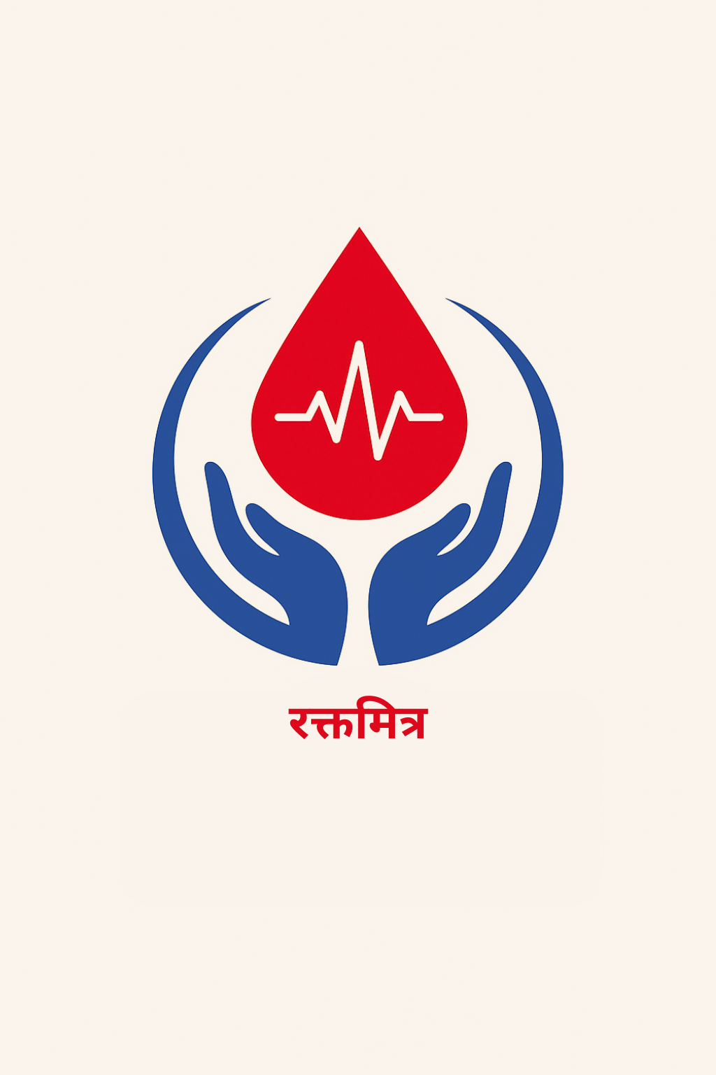 RaktMitra logo